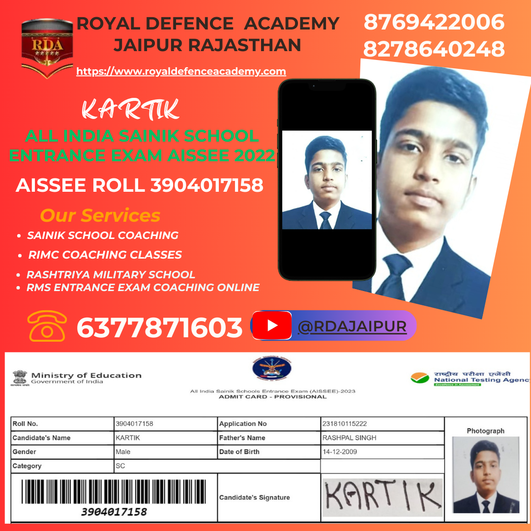 sainik school coaching